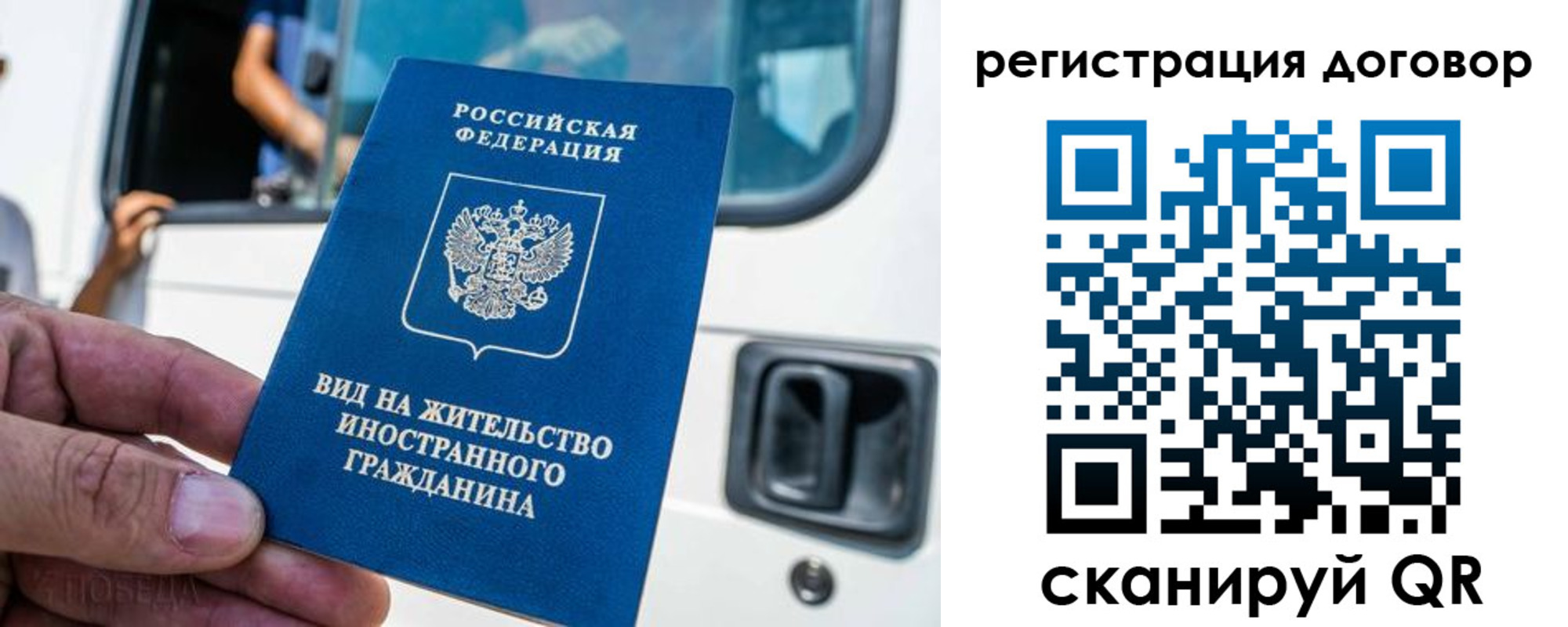 пропишу в квартире в Полевском